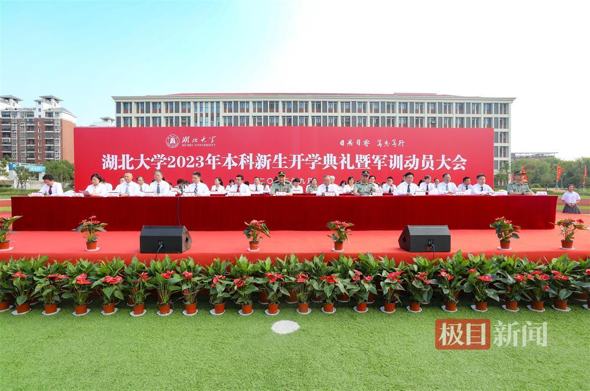下载凯天娱乐